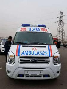 韩城市跨省长途